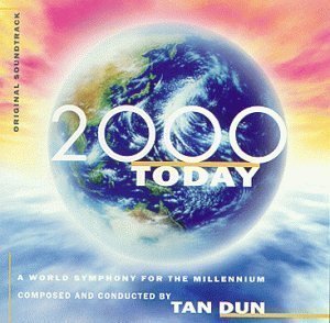 [중고] O.S.T. / 2000 TODAY - A World Symphony For The Millennium