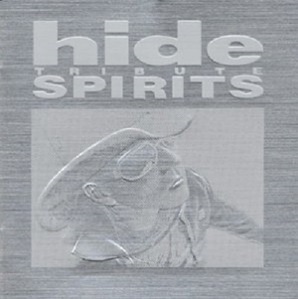 V.A. / Hide Tribute Spirits (일본수입/미개봉/pccm00002)