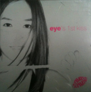 [중고] 아이(Eye) / 1st Kiss (홍보용)