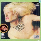 Edgar Winter / They Only Come Out At Night(미개봉/수입)