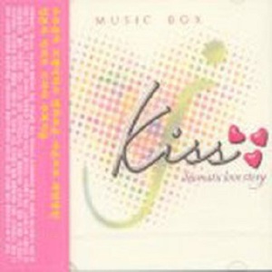 [중고] V.A. / Kiss - Dramatic Love Story - Music Box (수입)