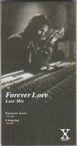 [중고] X-Japan (엑스 재팬) / Forever Love(Last Mix)(수입/Single/podh1391)