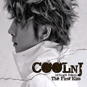 쿨엔제이 (Coolnj) / The First Kiss (Single/미개봉)