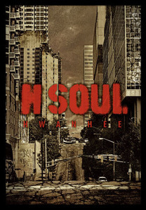 [중고] 환희 / H Soul (Mini Album/DVD 케이스/홍보용)