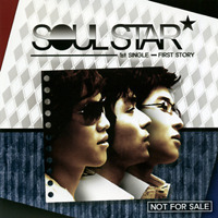[중고] 소울스타 (Soul Star) / First Story (Single/홍보용)