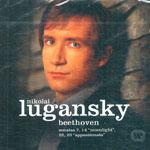 [중고] Nikolai Lugansky / Beethoven : Piano Sonatas No.14 &#039;Moonlight&#039; [수입/2564623002]