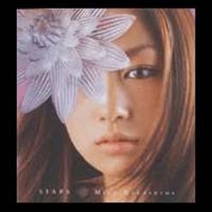 [중고] Nakashima Mika (나카시마 미카) / Stars (Single/일본수입)