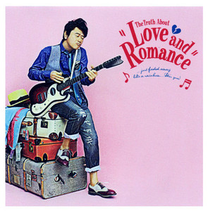 [중고] Kuwata Keisuke / The Truth About Love and Romance (초회한정반/일본수입/뱃지포함)
