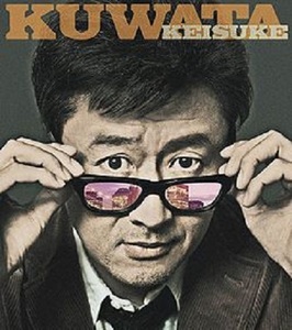 [중고] Kuwata Keisuke / 君にサヨナラを (Single/Limited Edition/하드커버/일본수입)