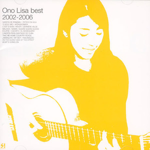 [중고] Lisa Ono / Best 2002-2006