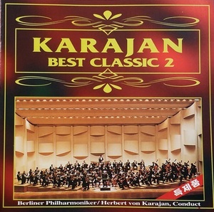 [중고] Herbert Von Karajan / Karajan Best Classic 2 (nis7002)