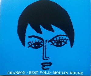[중고] V.A. / Chanson Best Vol.5 ~ Moulin Rouge (일본수입/gx45a)