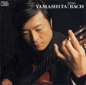 [중고] 가주히토 야마시타 (Kazuhito Yamashita) / Yamashita Plays Bach (일본수입/crcc36)