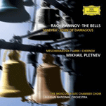 [중고] Mikhail Pletnev / Rachmaninov : The Bells Op.35, Taneyev : John of Damascus Op.1 (수입/4710292)