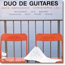 [중고] Maya Obradovic / Duo De Guitares (수입/cd533)