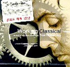 Loma Mar String Quartet / Paul Mccartney&#039;s Working Classical (미개봉/ekcd0484)