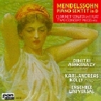 [중고] Aashkenazy, Kolly / Mendelssohn: Chamber Music (수입/510070)