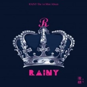 [중고] 레이니 (Rainy) / Rainy 1st Mini Album 루원 (Digipack)