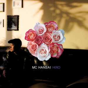 [중고] 엠씨 한새 (Mc Hansai) / Hero (Single/홍보용)