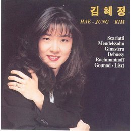 [중고] 김혜정 (Hae-Jung Kim) / 피아노 독주곡집