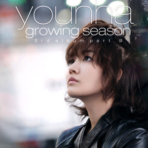 [중고] 윤하 (Younha) / 3집 Part B : Growing Season (홍보용)