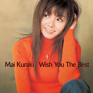 [중고] Kuraki Mai (쿠라키 마이) / Wish You The Best (초도한정 스페셜 포토카드/사진집 한정반/2CD/cnlr07282)