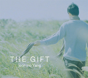 [중고] 양준모 / The Gift (Digipack/홍보용)