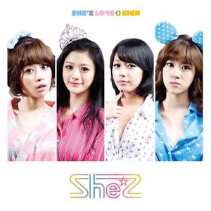 [중고] 쉬즈 (She&#039;z) /  Love &gt; Sick (Single/Digipack/홍보용)