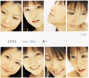 [중고] Zone / True Blue &amp;#24651;z93;... (일본수입/Single/srcl5550)