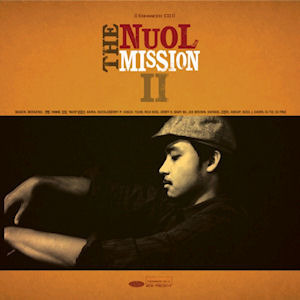 [중고] 뉴올 (Nuol) / The Mission 2 (싸인)