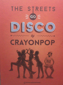 [중고] 크레용팝 (Crayon Pop) / The Streets Go Disco (DVD사이즈Digipack/홍보용)
