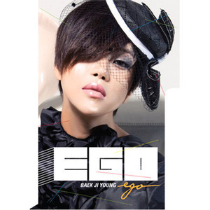 [중고] 백지영 / Ego (Mini Album/홍보용/Digipack)
