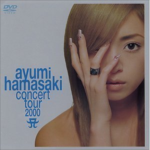 [중고] [DVD] Ayumi Hamasaki (하마사키 아유미) / Concert Tour 2000 제2막 (일본수입/avbd91389)