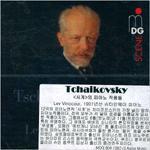 [중고] Lev Vinocour / Tchaikovsky : The Seasons &amp; Piano Music (수입/60413972)