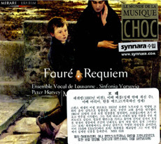 [중고] Michel Corboz / Faure : Requiem (Digipack/수입/mir028)