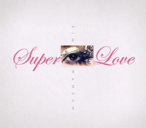 [중고] 김완선 / Super Love (Digipack/Single/홍보용)
