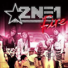 [중고] 투애니원 (2NE1) / Fire (홍보용)