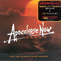 [중고] O.S.T. / Apocalypse Now Redux (지옥의 묵시록:리덕스)