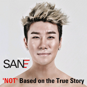 [중고] 산이 (San E) / Not Based On The True Story (DVD사이즈Digipack/홍보용)