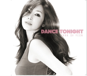 [중고] 박시연 / Dance Tonight (Digital Single)