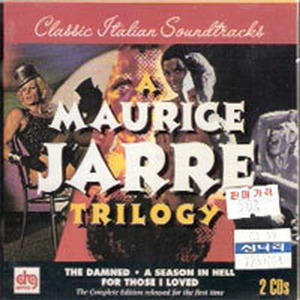 O.S.T. / A Maurice Jarre Trilogy (2CD/수입/미개봉)