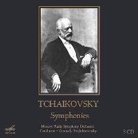 [중고] Gennady Rozhdestvensky / Tchaikovsky : Symphonies (종이박스케이스/5CD/수입/1001754)
