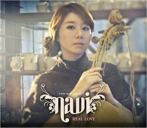 [중고] 나비 (Navi) / Real Love (Mini Album) (Digipack/홍보용)