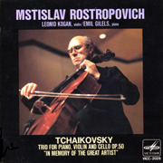 [중고] Mstislav Rostropovich / Tchaikovsky: Piano Trio In A Minor Op.50 (일본수입/vicc2029)