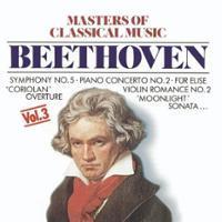[중고] V.A / Masters Of Classical Music: Beethoven