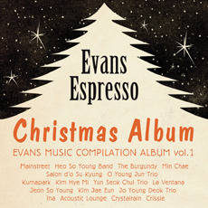 [중고] V.A. / Evans Espresso : Christmas Album (홍보용)