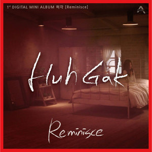 [중고] 허각 / Reminisce (Digital Mini Album/Digipack/홍보용)