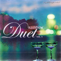 [중고] V.A. / Rainbow Duet Vol.3 (홍보용)