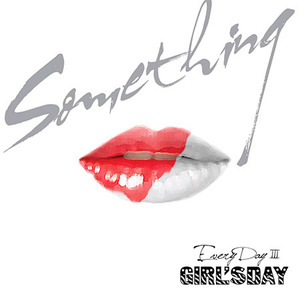 [중고] 걸스데이 (Girl&#039;s Day) / Everyday III (3rd Mini Album)
