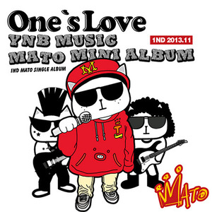 [중고] 마토 (Mato) / One&#039;s Love (Mini Album/Digipack/홍보용)